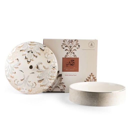 [GY1387] Large Date Bowl From Harir - Beige