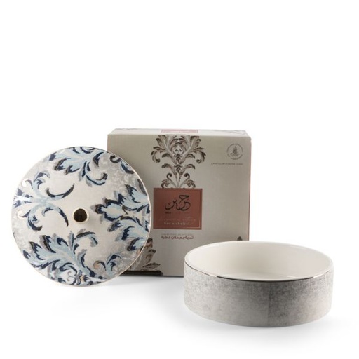 [GY1390] Medium Date Bowl From Harir - Blue