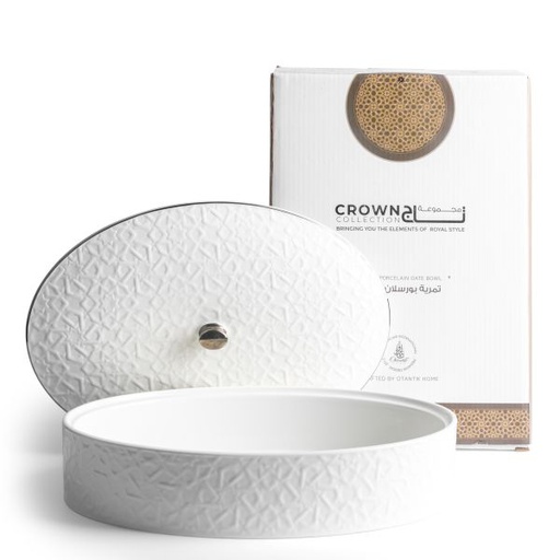 [ET2115]  Large Date Bowl From Crown - Silver