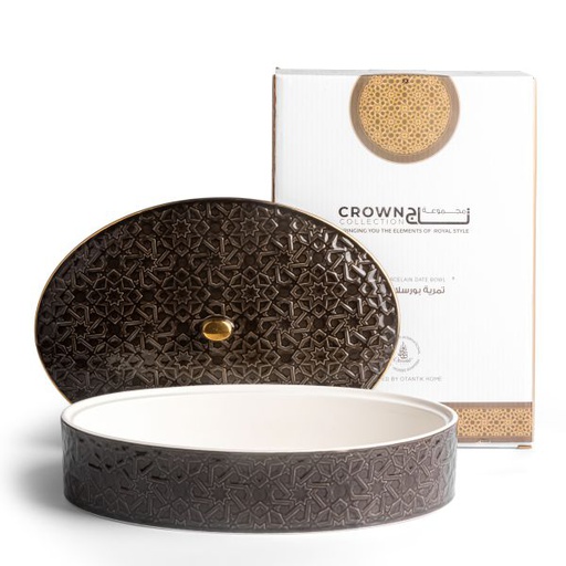 [ET2116]  Large Date Bowl From Crown - Black