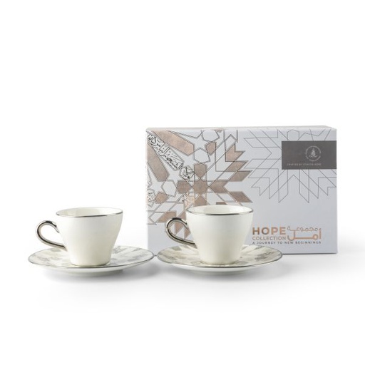[GY1439] Turkish  Coffee Set 12Pcs From Amal - Grey