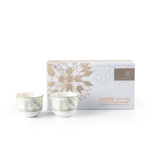 [GY1454] Arabic Coffee Sets From Amal - Grey