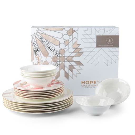 [GY1503] Dinner Set 18pcs From Amal - Pink