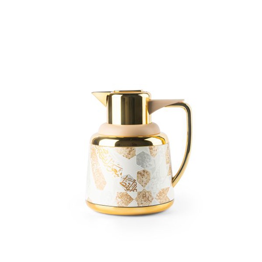 [KP1021] Vacuum Flask For Tea And Coffee From Amal - Beige