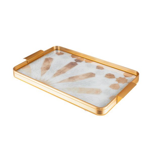 [AM1147] Aluminium Tray From Amal - Beige