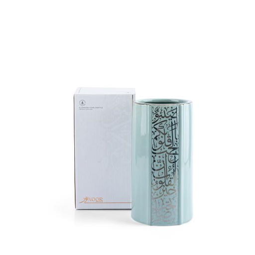 [ET2250] Luxury Flower Vase From Nour - Blue