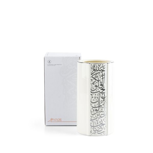 [ET2251] Luxury Flower Vase From Nour - Pearl