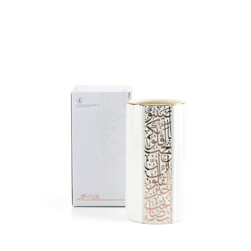 [ET2252] Luxury Flower Vase From Nour - White
