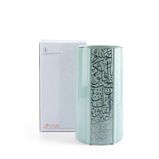 [ET2255] Luxury Flower Vase From Nour - Blue