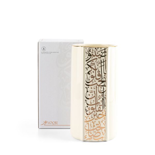 [ET2257] Luxury Flower Vase From Nour - White