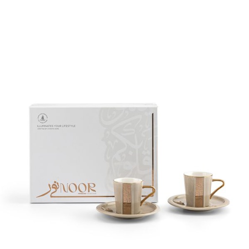 [ET2258] Turkish Coffee Set 12 pcs From Nour - Beige