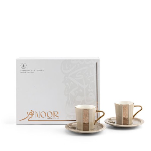[ET2263] Porcelain Tea Set 12 pcs From Nour - Beige