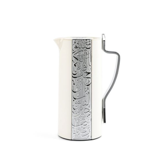[KP1052] Vacuum Flask From Tea or Coffee From Nour - Pearl