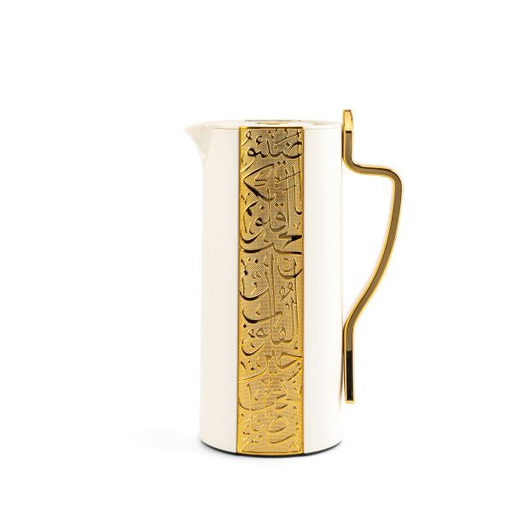 [KP1053] Vacuum Flask From Tea or Coffee From Nour - White