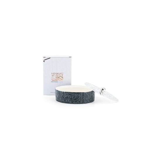 [ET2415] Small Date Bowl Form Diwan -  Blue