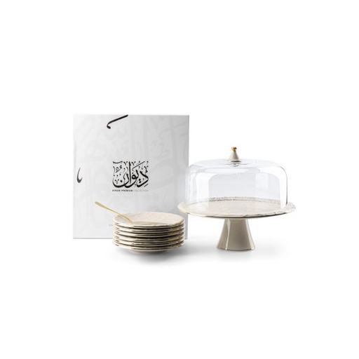 [ET2466] Cake Serving Set 9 Pcs From Diwan -  Beige