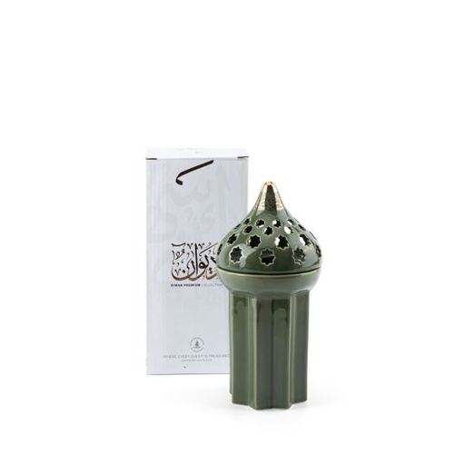 [ET2470] Luxury Incense Burner From Diwan -  Green