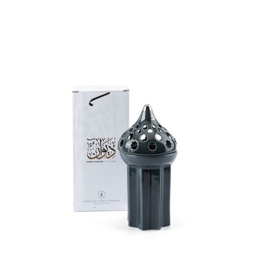 [ET2471] مبخرة بورسلان فاخرة من ديوان -  أزرق