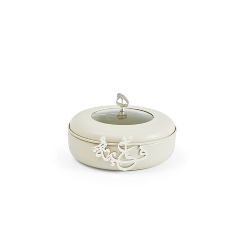 [HJ1104] Food Warmer Set From Diwan -  Pearl