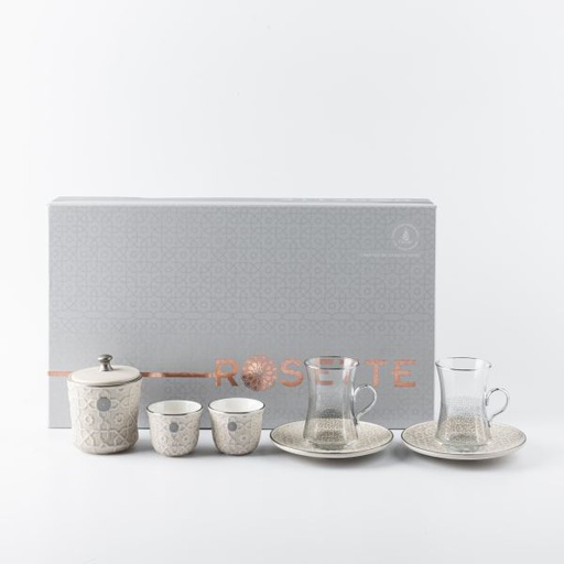 [ET2183] Tea And Arabic Coffee Set From Rosette - Beige