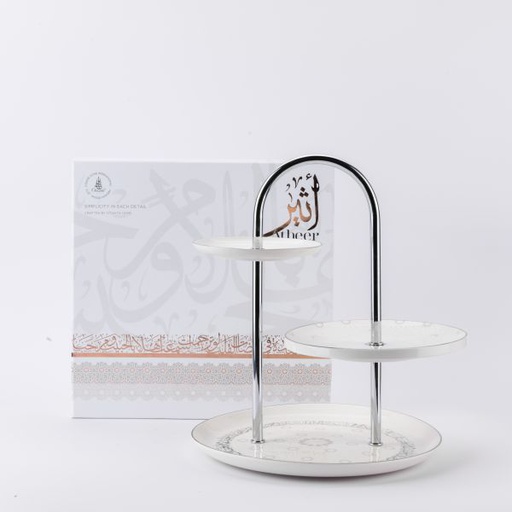 [ET2523] Serving Stand From Ather - White + silver