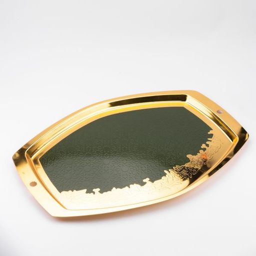 [TH0053] Serving Tray From Ather - Olive + Gold