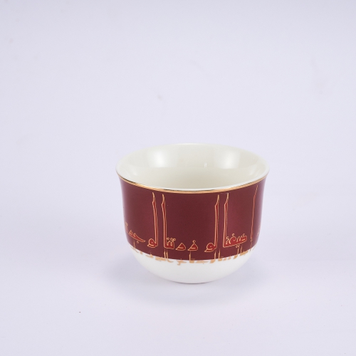 [GY1225] Maroon - Arabic Coffee Set From Kufi