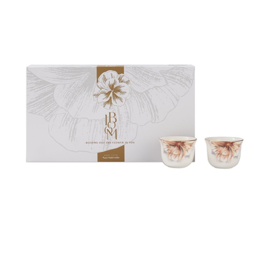 [ET1571] Arabic Coffee Cups Set 12 Pcs From Blooms - Coffee
