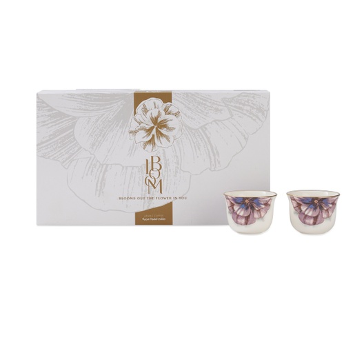 [ET1573] Arabic Coffee Cups Set 12 Pcs From Blooms - Purple