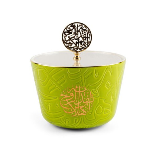 [ET1652] Medium Date Bowl From Zuwar - Green