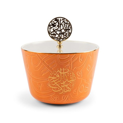 [ET1655] Medium Date Bowl From Zuwar - Orange