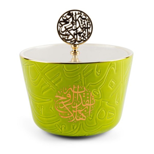 [ET1656] Large Date Bowl From Zuwar - Green