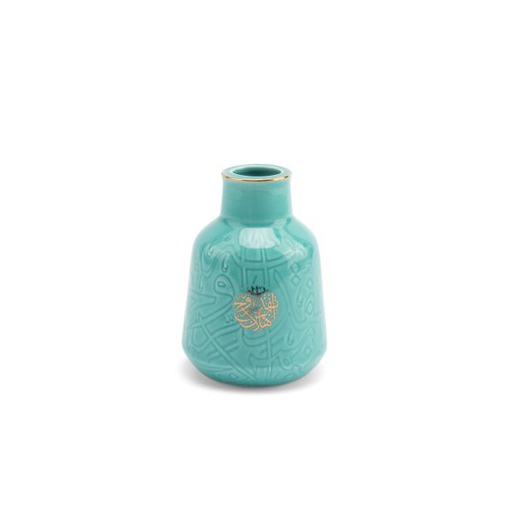 [ET1793] Flower Vase From Zuwar - Blue