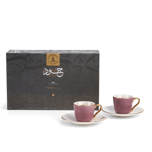 [ET1678] Turkish  Coffee Set 12Pcs From Joud - Purple