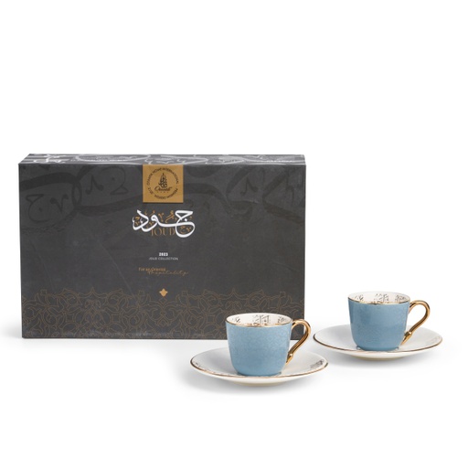 [ET1680] Turkish  Coffee Set 12Pcs From Joud - Blue