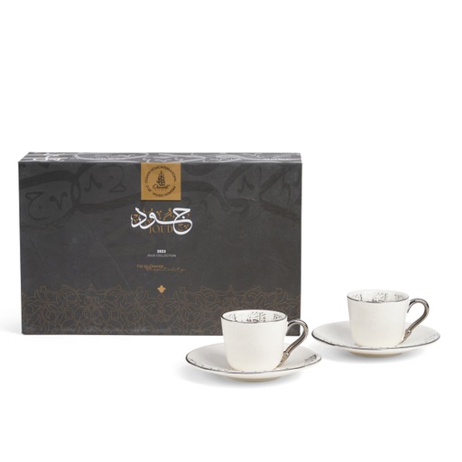 [ET1682] Turkish  Coffee Set 12Pcs From Joud - White
