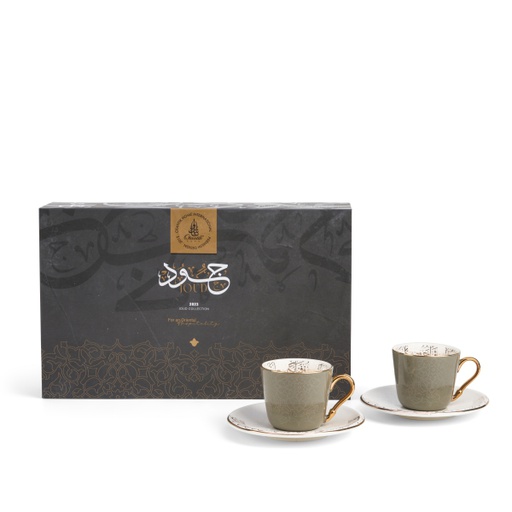 [ET1684] Tea Porcelain Set 12 Pcs From Joud -Grey