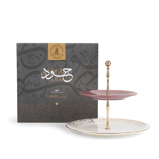 [ET1688] 2 Tier  Serving Set  From Joud - Purple