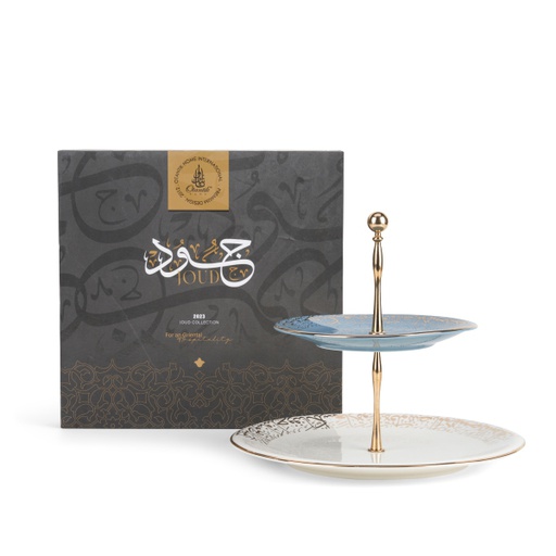 [ET1690] 2 Tier  Serving Set  From Joud - Blue