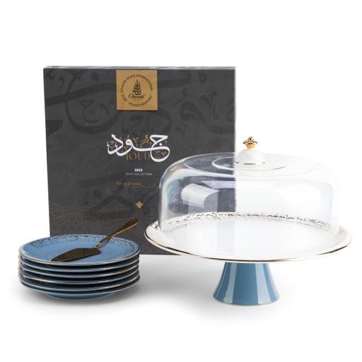 [ET1695] Cake  Serving Set 9Pcs From Joud - Blue