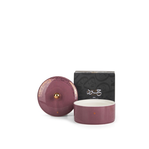 [ET1708] Small Date Bowl From Joud - Purple
