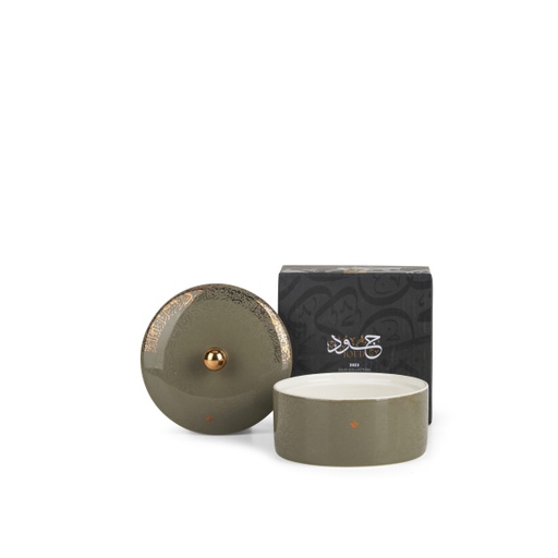 [ET1709] Small Date Bowl From Joud - Grey