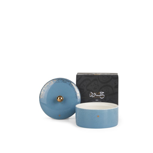 [ET1710] Small Date Bowl From Joud - Blue