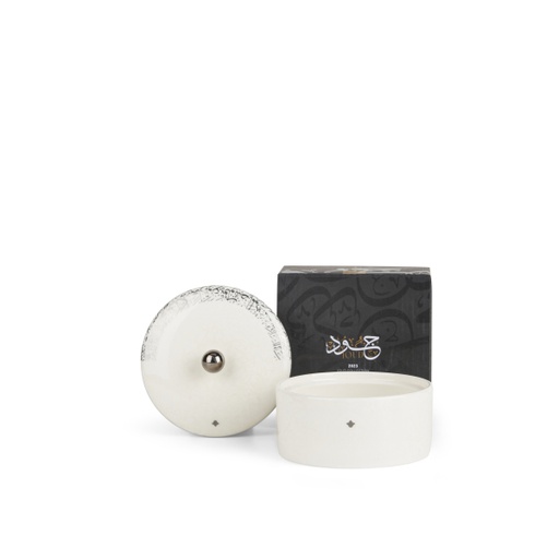 [ET1712] Small Date Bowl From Joud - White