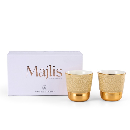 [AM1027] Espresso Set Of Two Cups From Majlis - Beige