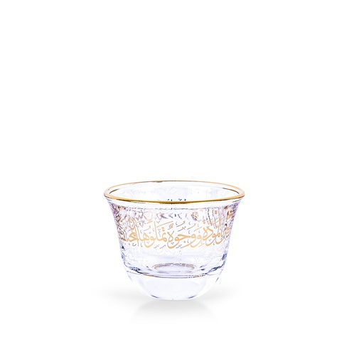 [GC1023G] Arabic coffee set of 12 Pieces From Joud - Gold
