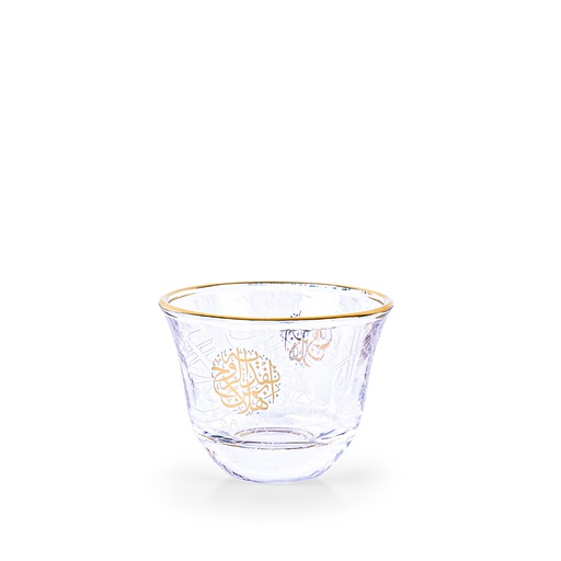 [GC1025G] طقم قهوة عربية 6 قطعة من زوار - ذهبي