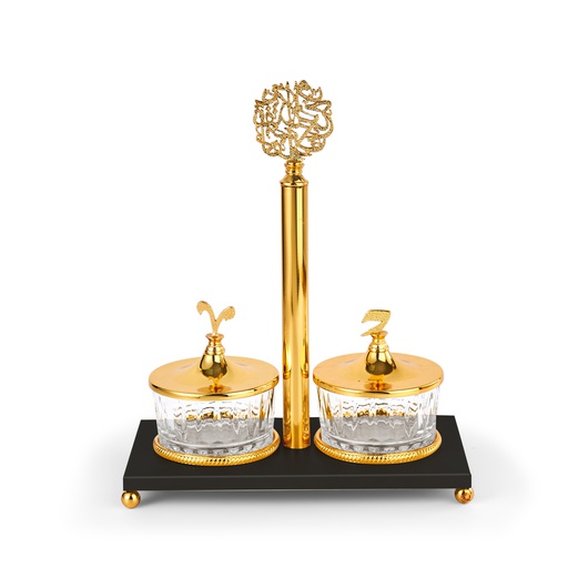 [JG1181] Stand For Serving Sweets 2 Bowls With Arabic Design From Zuwar - Black