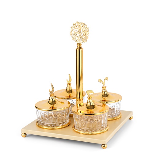 [JG1182] Stand For Serving Sweets 4 Bowls With Arabic Design From Zuwar - Beige