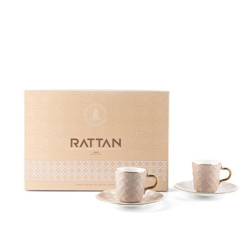 [ET1872] Turkish  Coffee Set 12Pcs From Rattan - Brown
